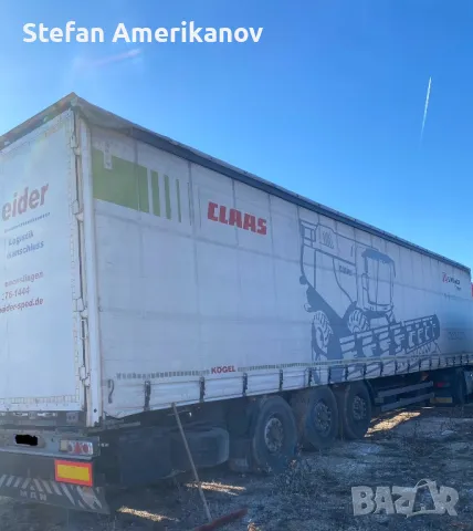 РЕМАРКЕ KÖGEL CH24 2008г.