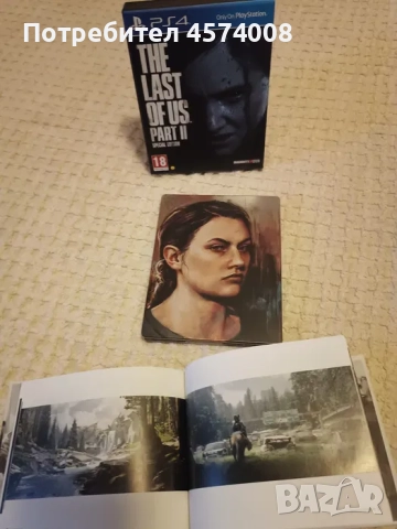 PlayStation 4 [Специални Издания] игри PS4 PS5 Pro, снимка 10 - Игри за PlayStation - 51486734