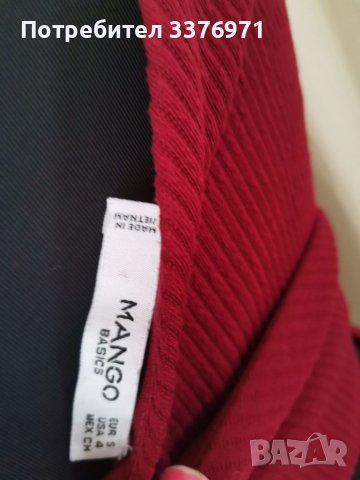 Рокля Mango-S, снимка 3 - Рокли - 37620688