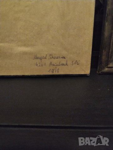 Картина по книгата "Хайди" найвизъм рисувана върху стъкло , снимка 4 - Картини - 42829758