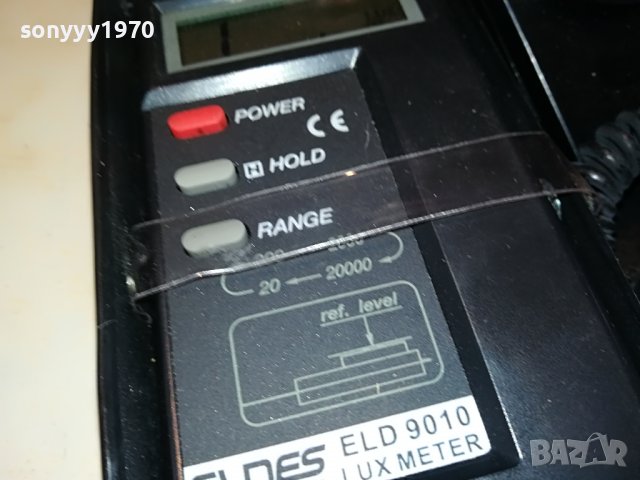 ELDES ELD9010 LUX METER-ВНОС AUSTRIA 2208221927, снимка 12 - Друга електроника - 37770094