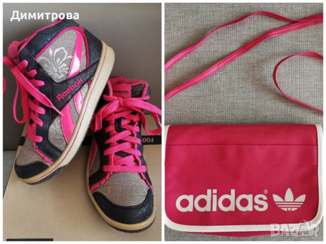 Кецове REEBOK и чанта Adidas, Подарък!