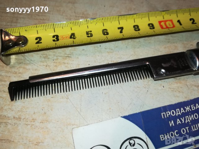 MADE IN HONG KONG-ГРЕБЕН ВНОС FRANCE 1112211659, снимка 8 - Антикварни и старинни предмети - 35106124
