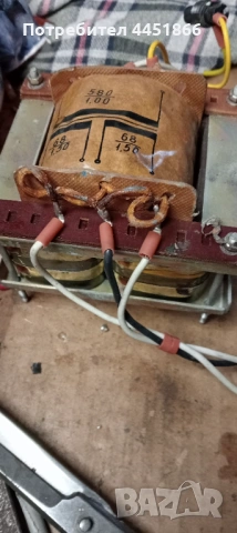 Трансформатор 220 на 2х28 волта , снимка 6 - Друга електроника - 53122905