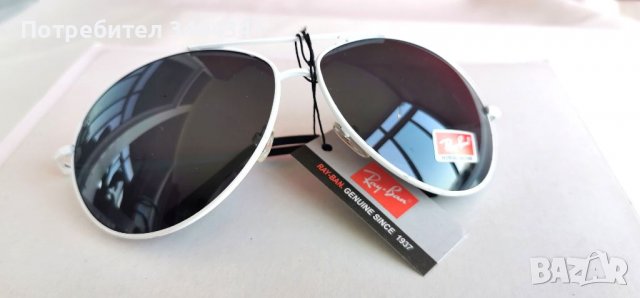 Слънчеви очила Ray Ban реплика, снимка 4 - Слънчеви и диоптрични очила - 37130073