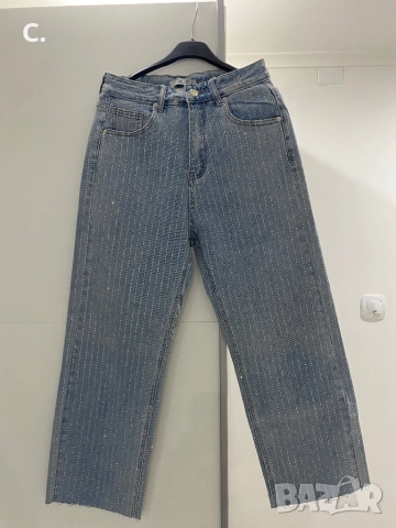 Дамски дънки с камъни