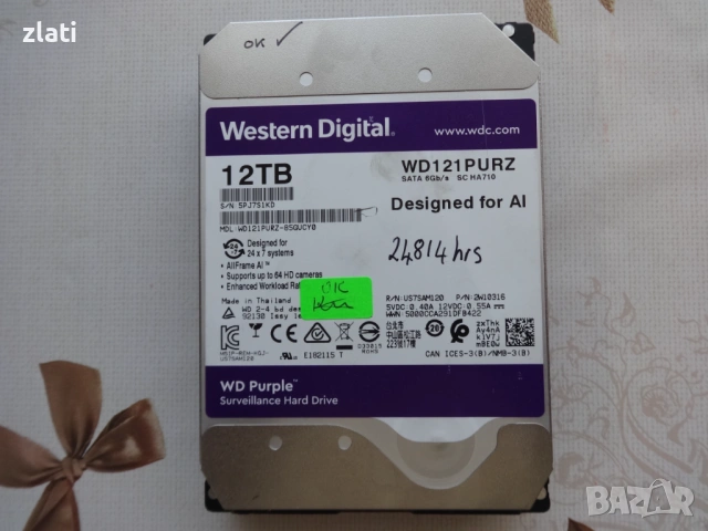 WD Purple 12TB WD121PURZ Подходящ за видеонаблюдение sata hdd hard disk hard drive хард диск
