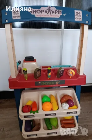 Детски супер маркет за игра .