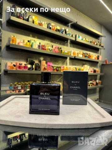 Парфюми 🎁 Дамски Парфюм 🎁 Мъжки Парфюм - Налични Различни Аромати Код SK534, снимка 6 - Унисекс парфюми - 53050545