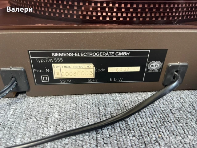 Грамофон Siemens RW 555 direct drive, снимка 7 - Грамофони - 50771484