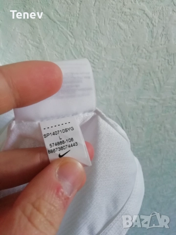 Manchester City Kun Aguero Nike 2013 2014 Third оригинална тениска фланелка Манчестър Сити Агуеро, снимка 9 - Тениски - 52826065