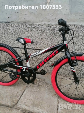 Детски алуминиев велосипед Drag Alpha 20"., снимка 2 - Велосипеди - 52917316