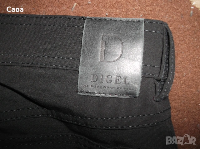 Панталон DIGEL  мъжки,Л, снимка 3 - Панталони - 53891276