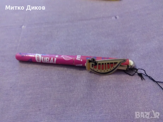 Химикалка Виена винтидж плавщи -Дубай и мъниста, снимка 5 - Други - 55992114