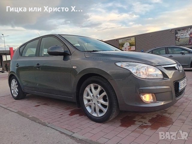 Hyundai i30 1.6i*126кс*КОЖА, Хечбек, , снимка 2 - Автомобили и джипове - 52484887