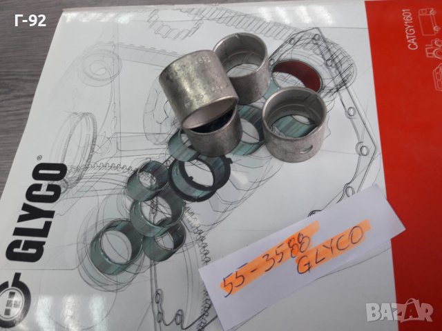 55-3588**NEU**GLYCO**MERCEDES-BENZ**  ****, снимка 5 - Части - 37483719