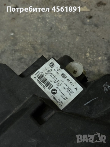 Ляв фар за BMW F20 LCI, снимка 5 - Части - 52504326
