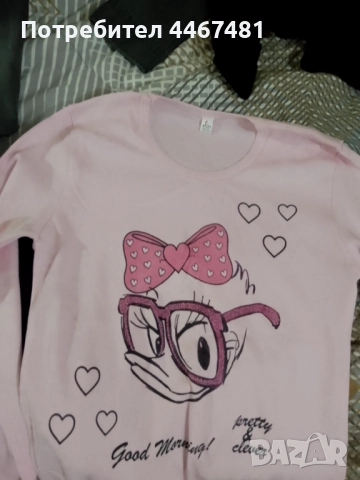 Дрехи на едро , снимка 11 - Други - 51475973