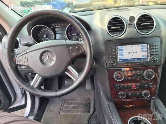 Mercedes GL 420 W164 на части, снимка 14 - Автомобили и джипове - 30159280