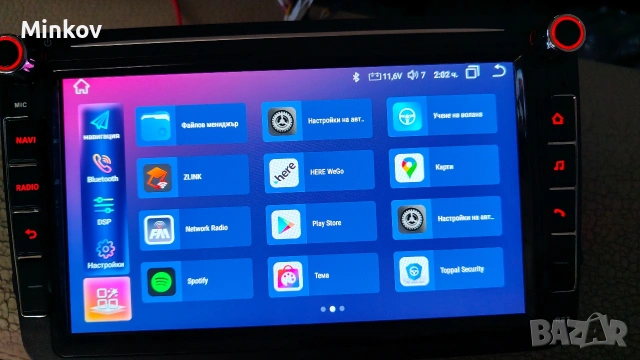 Продавам андроид медия с 8 гб рам 128 гб ром 8 ядрена като нова, снимка 3 - Аксесоари и консумативи - 54031634