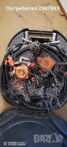 Вериги за сняг WEISSENFELS Prestige Clack & Go M44 11, снимка 3 - Аксесоари и консумативи - 48611352