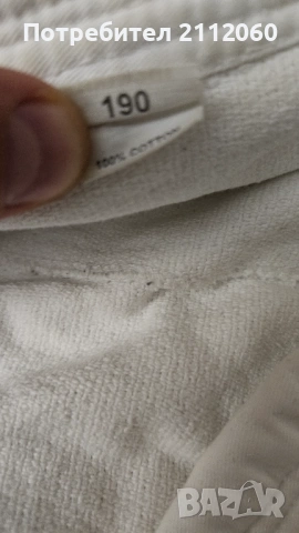 Карате кимоно (ги) , снимка 5 - Спортна екипировка - 53247398