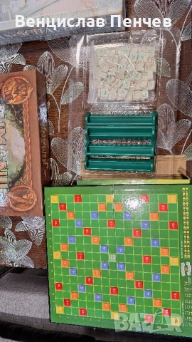 Полезни книжки и забавни игри., снимка 13 - Специализирана литература - 54322507