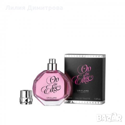 Тоалетна вода On The Edge - Орифлейм - Oriflame 