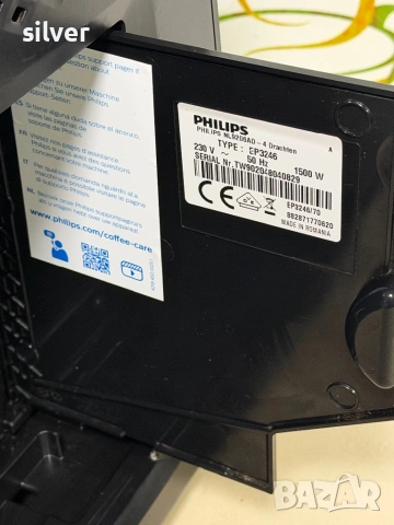 Кафемашина кафе автомат Philips EP3246 с гаранция, снимка 9 - Кафемашини - 53015264