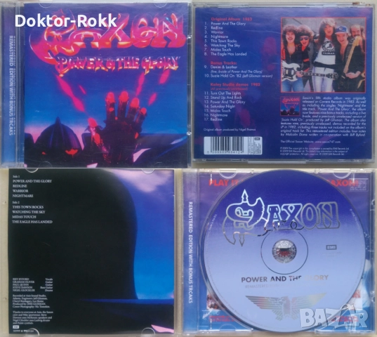 Saxon – неофициални CD издания, снимка 4 - CD дискове - 42450955