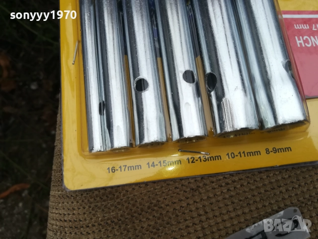 КОМПЛЕКТ-ГЛУХ КЛЮЧ ОТ 6 ЧАСТИ ЗА 25ЛВ 0811251929, снимка 6 - Ключове - 52345045