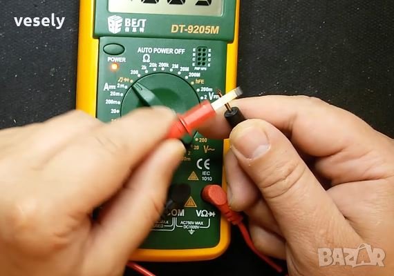 Multimeter Richmeter RM101, снимка 3 - Друга електроника - 31257998