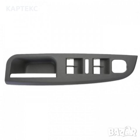 Вътрешна дръжка за врата VW Golf V / Golf VI / Jetta III