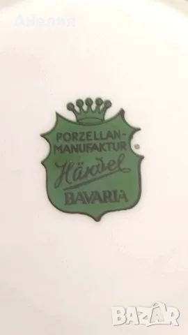 Handel Bavaria комплект ваза и съд, снимка 7 - Чинии - 56121948