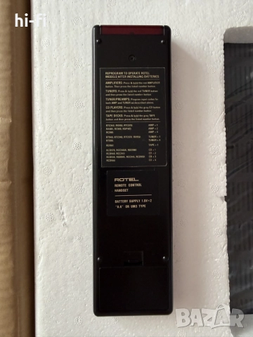 Rotel RA-972 Intergated Amplifier, снимка 13 - Ресийвъри, усилватели, смесителни пултове - 55988294