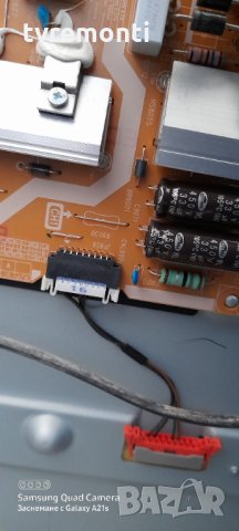 лед диоди от дисплей CY-WK049HGLV1H, снимка 2 - Части и Платки - 31801972