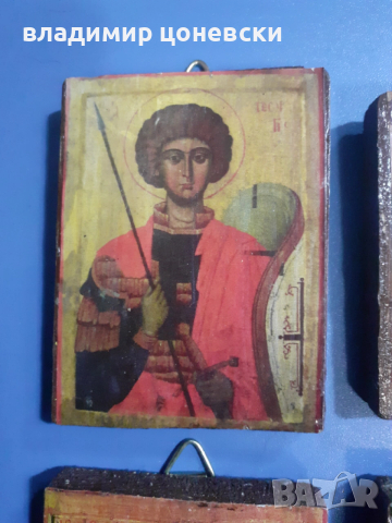 Малки икони,икона,снимка върху дърво,стара картина, снимка 3 - Икони - 54137040