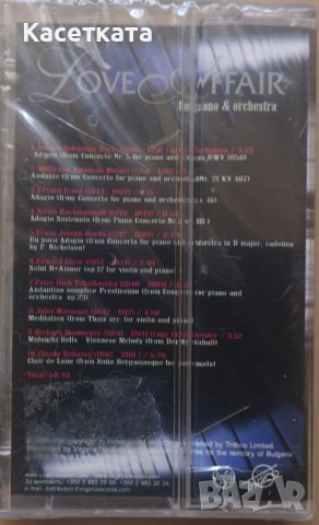 Аудио касети /аудио касета/ Pamela Nicholson, Васко Василев – Love Affair, снимка 2 - Аудио касети - 42789054