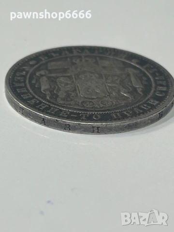 Сребърна монета 5 лева 1885, снимка 4 - Нумизматика и бонистика - 53287277