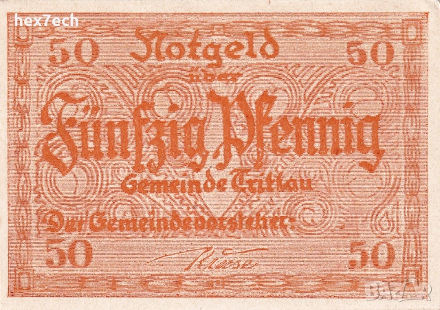 ❤️ ⭐ Германия Trittau 1914-1924 50 пфенинга UNC нова ⭐ ❤️, снимка 2 - Нумизматика и бонистика - 53899070