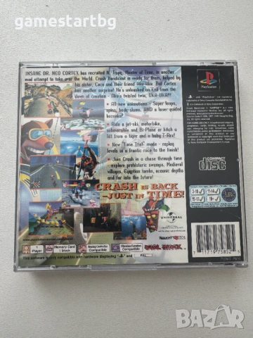 Crash Bandicoot 3: Warped за PS1, снимка 2 - Игри за PlayStation - 54327072