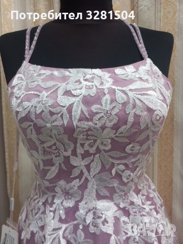 Абитуриентска рокля. XS., снимка 2 - Рокли - 40339214