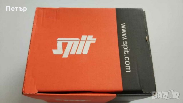 Пирони бетон и метал PULSA SPIT p800, P700, pulsa 1000 газ спит пулса, снимка 2 - Други инструменти - 29673793