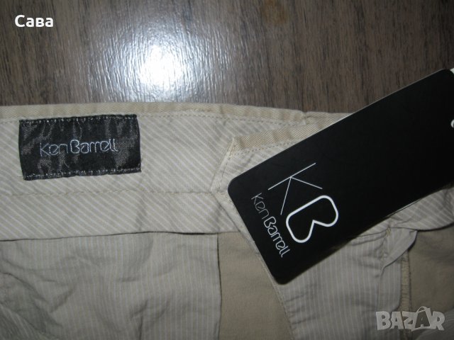 Спортен панталон KEN BARRELL    мъжки,Л
