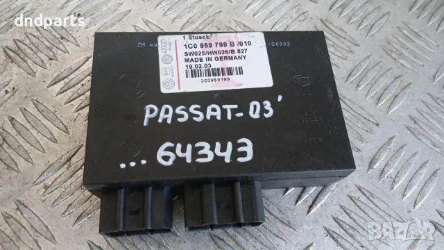 Комфорт модул VW Passat 2003 1C0959799B Volkswagen Passat (B5; B5.5) (1996-2005)