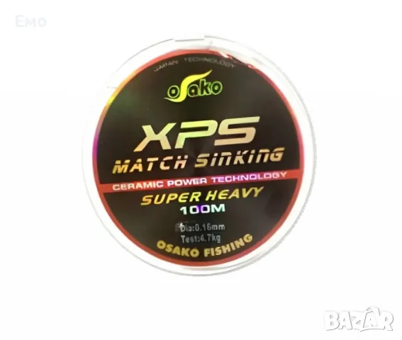 Висококачествено Черно влакно - 100 метра, снимка 5 - Екипировка - 48357932