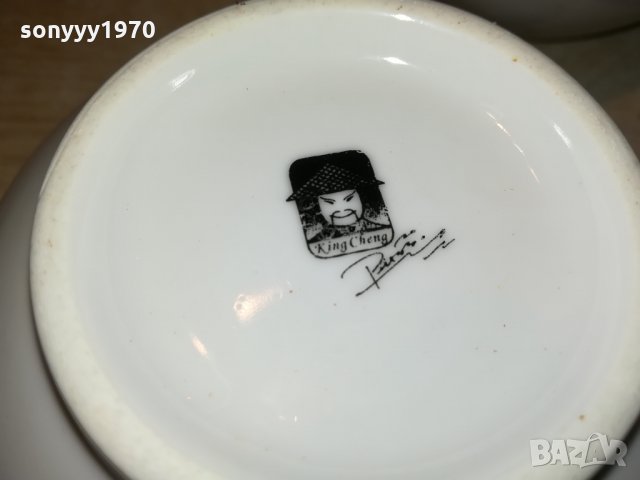 ПОРЦЕЛАН ЗА СУПА ВНОС ГЕРМАНИЯ 2309211320, снимка 18 - Антикварни и старинни предмети - 34228142