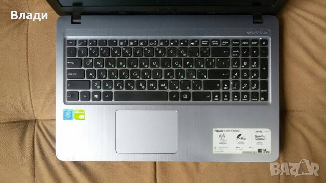 Asus X540SC Четириядрен 1TB Nvidia 810M 3 часа батерия 