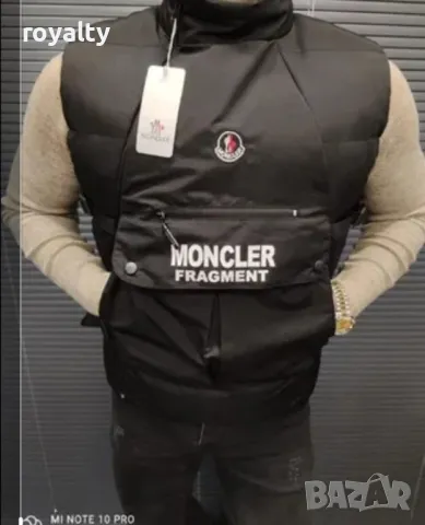 Moncler мъжки анорак 