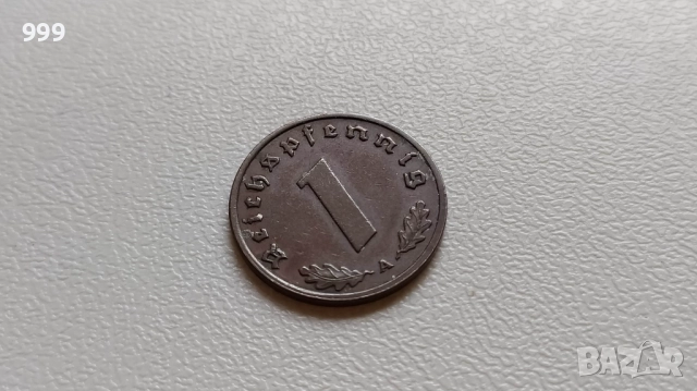 1 райхспфениг, 2 райхспфенига, 5 райхспфенига Германия - Трети Райх, снимка 4 - Нумизматика и бонистика - 48276942